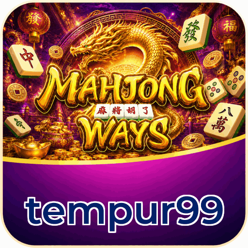 tempur99